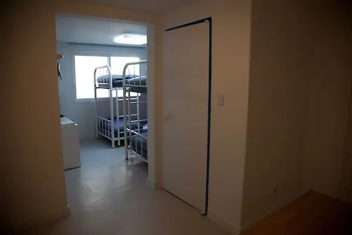 Neo Seoul Hostel
