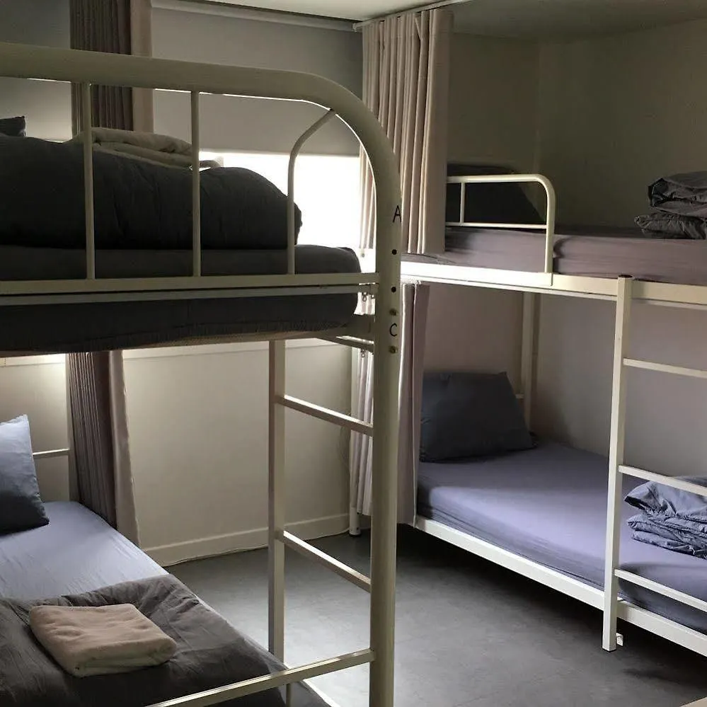 Neo Seoul Hostel