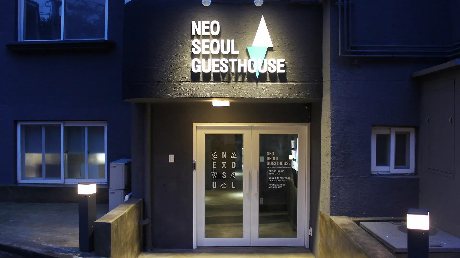 Neo Seoul contacts